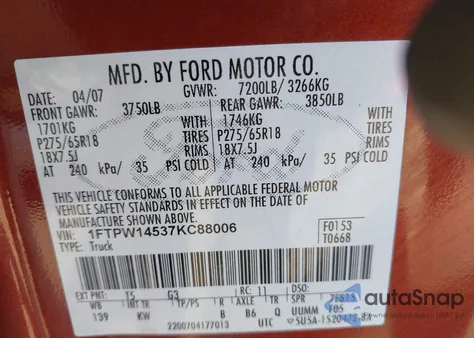 2007 Ford F-150 Fx4/Lariat/Xlt из США, поврежденный, VIN 1FTPW14537KC88006